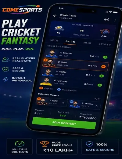 Play24 (play 24) fantasy cricket & matchday visual 2